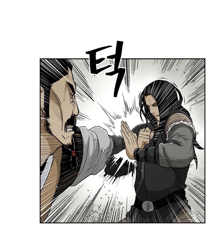 Huyền Thoại Vô Song Chiến Thần: Chapter 27