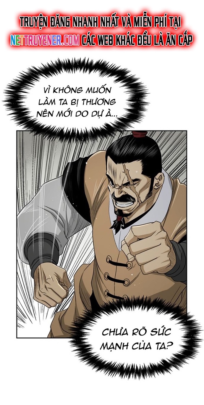 Huyền Thoại Vô Song Chiến Thần: Chapter 27