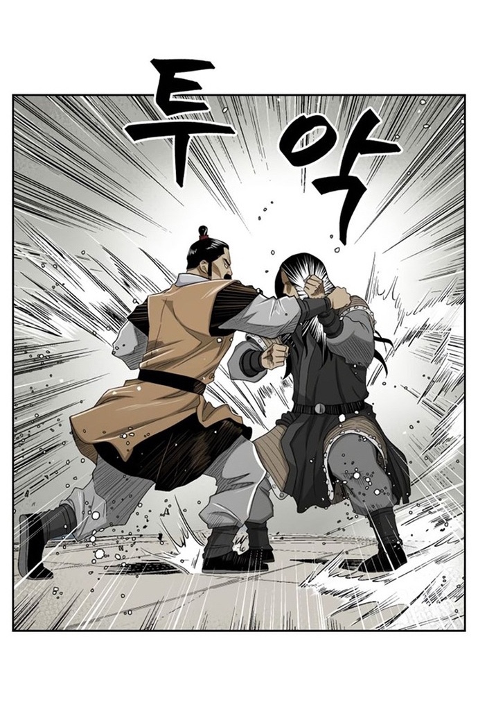 Huyền Thoại Vô Song Chiến Thần: Chapter 27