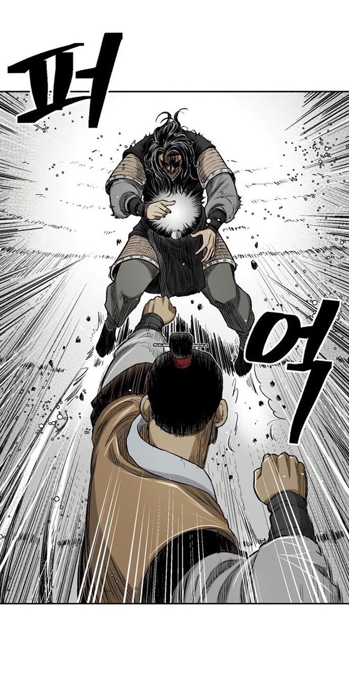 Huyền Thoại Vô Song Chiến Thần: Chapter 27