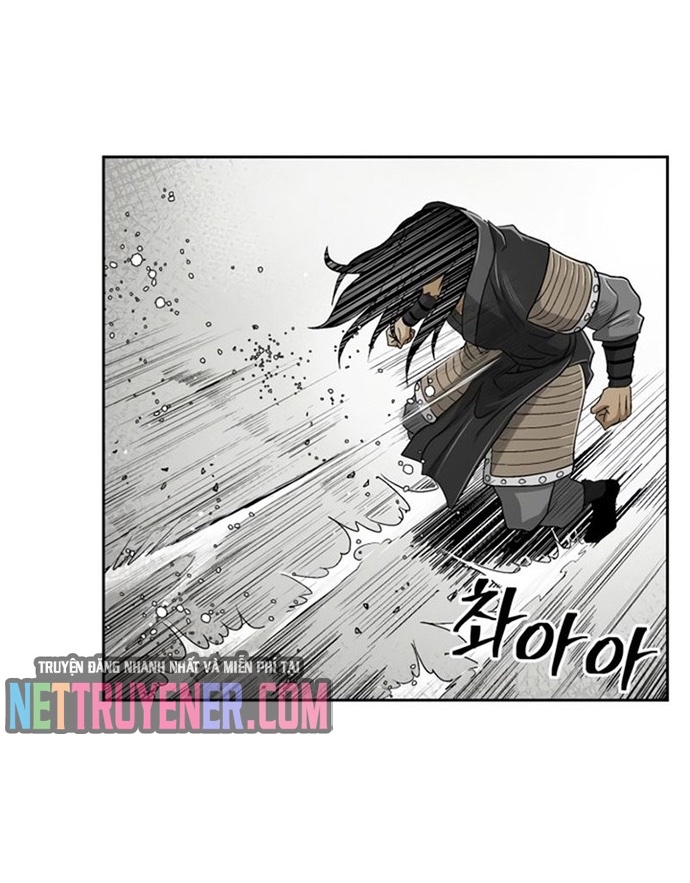 Huyền Thoại Vô Song Chiến Thần: Chapter 27