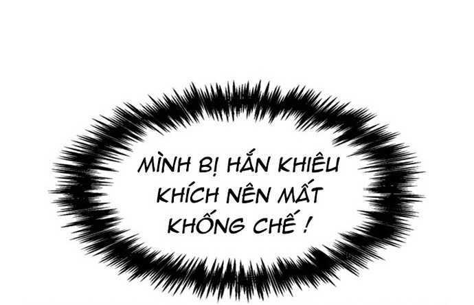 Huyền Thoại Vô Song Chiến Thần: Chapter 27