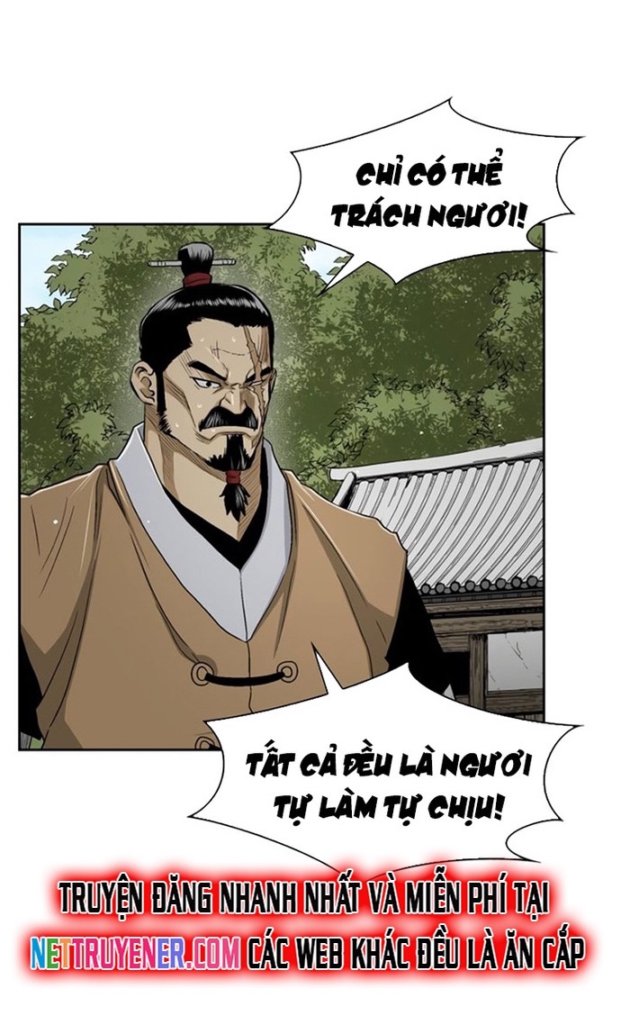 Huyền Thoại Vô Song Chiến Thần: Chapter 27