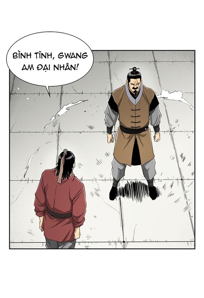 Huyền Thoại Vô Song Chiến Thần: Chapter 27