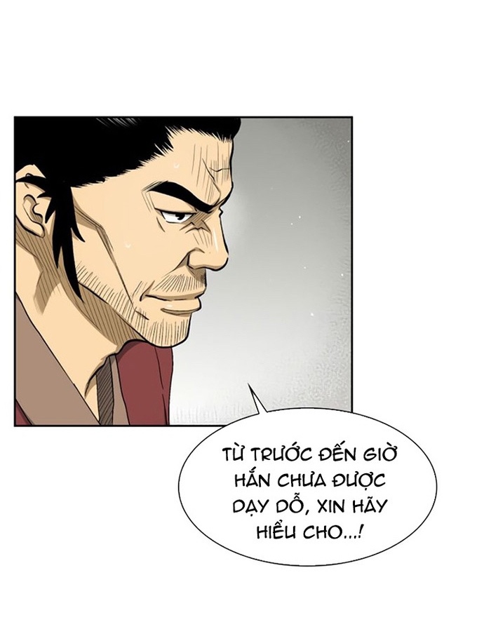 Huyền Thoại Vô Song Chiến Thần: Chapter 27