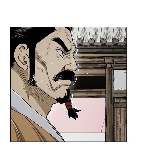 Huyền Thoại Vô Song Chiến Thần: Chapter 27