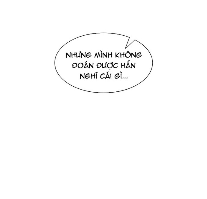 Huyền Thoại Vô Song Chiến Thần: Chapter 28