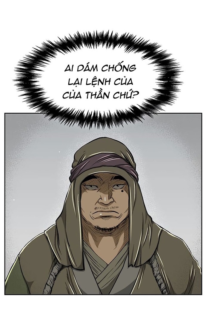 Huyền Thoại Vô Song Chiến Thần: Chapter 29