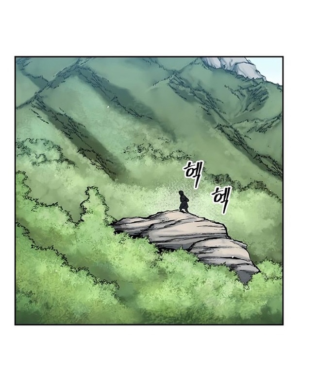 Huyền Thoại Vô Song Chiến Thần: Chapter 29