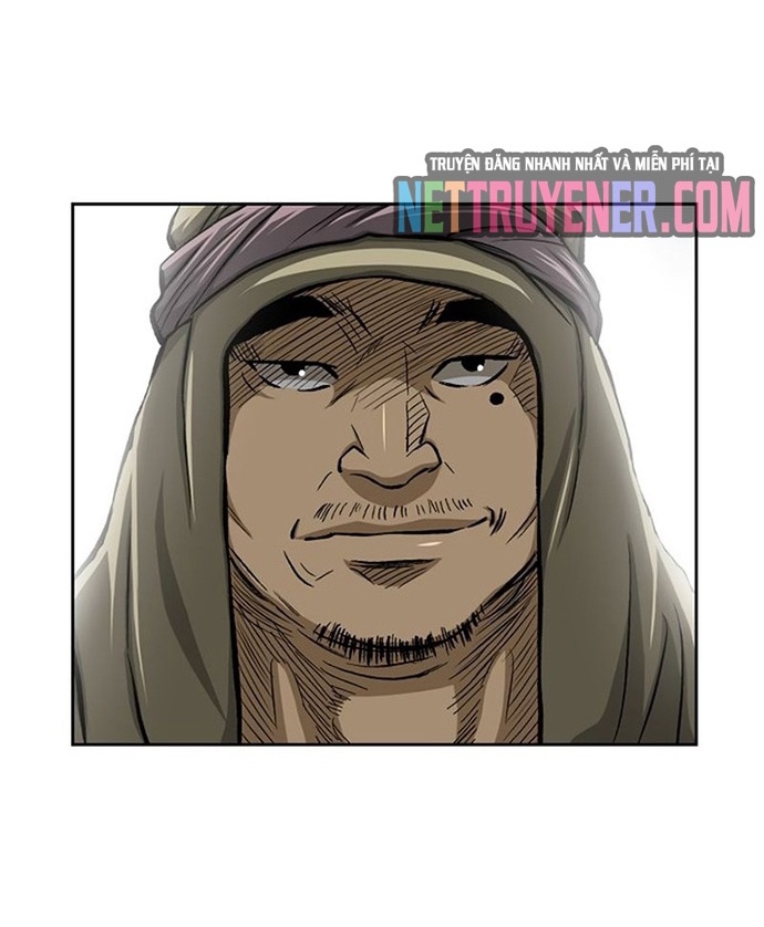 Huyền Thoại Vô Song Chiến Thần: Chapter 29