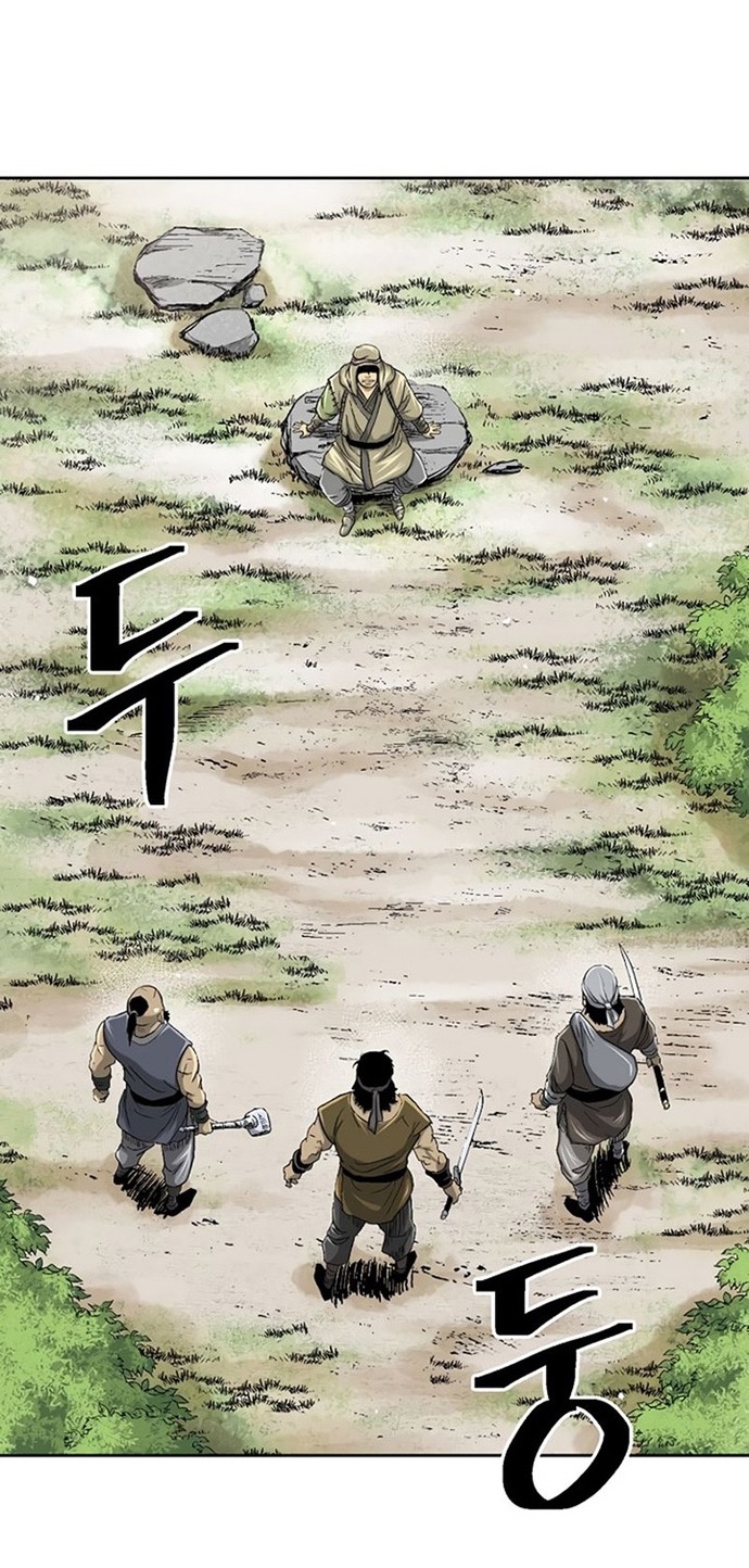 Huyền Thoại Vô Song Chiến Thần: Chapter 29