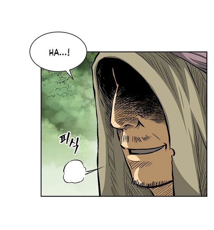 Huyền Thoại Vô Song Chiến Thần: Chapter 29