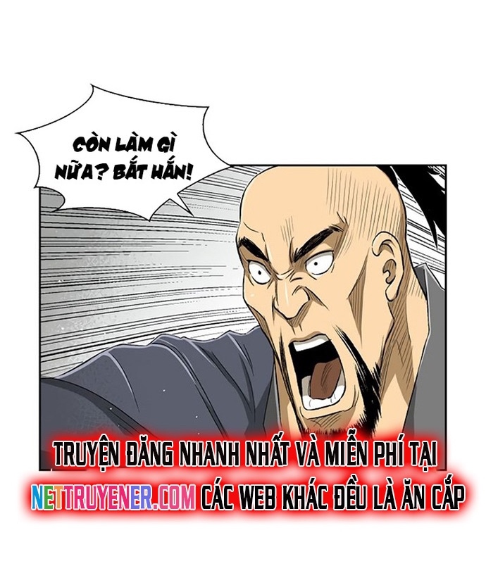 Huyền Thoại Vô Song Chiến Thần: Chapter 29