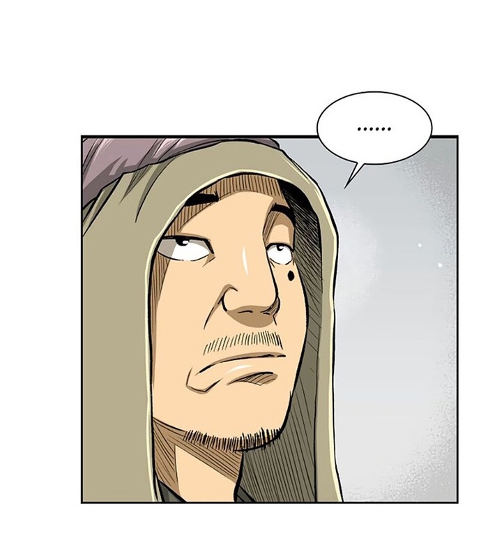 Huyền Thoại Vô Song Chiến Thần: Chapter 29