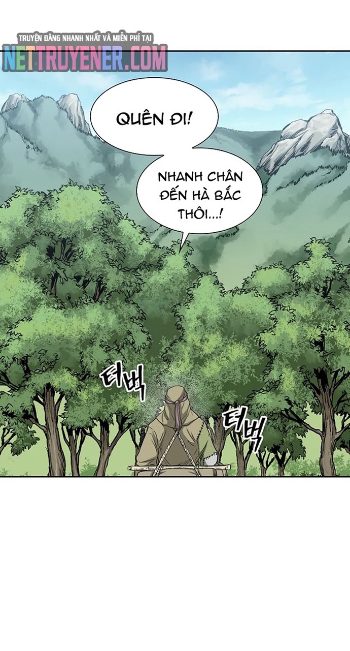 Huyền Thoại Vô Song Chiến Thần: Chapter 29