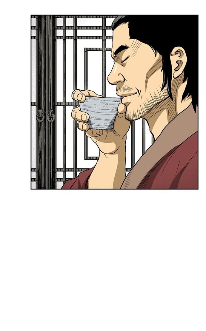 Huyền Thoại Vô Song Chiến Thần: Chapter 29