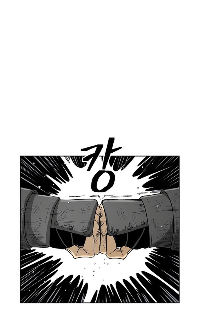 Huyền Thoại Vô Song Chiến Thần: Chapter 29