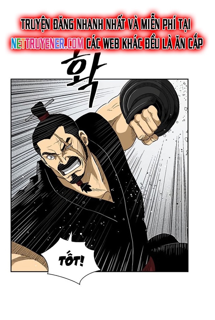 Huyền Thoại Vô Song Chiến Thần: Chapter 29