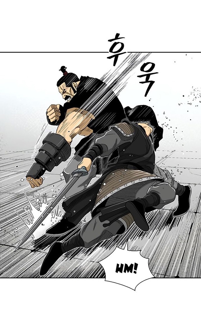 Huyền Thoại Vô Song Chiến Thần: Chapter 29