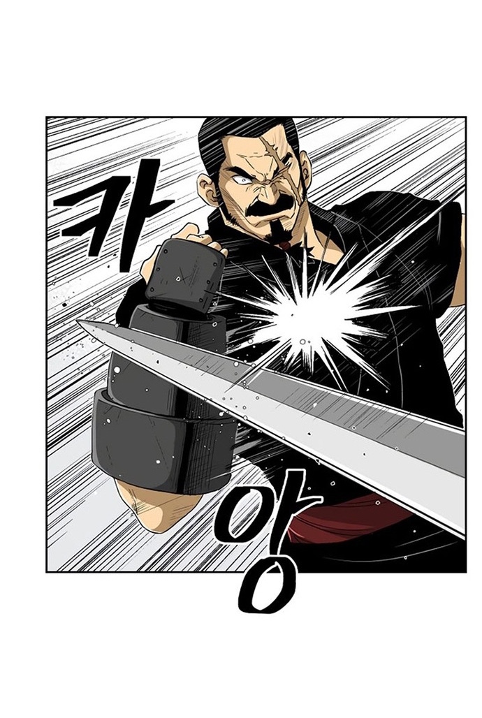 Huyền Thoại Vô Song Chiến Thần: Chapter 29