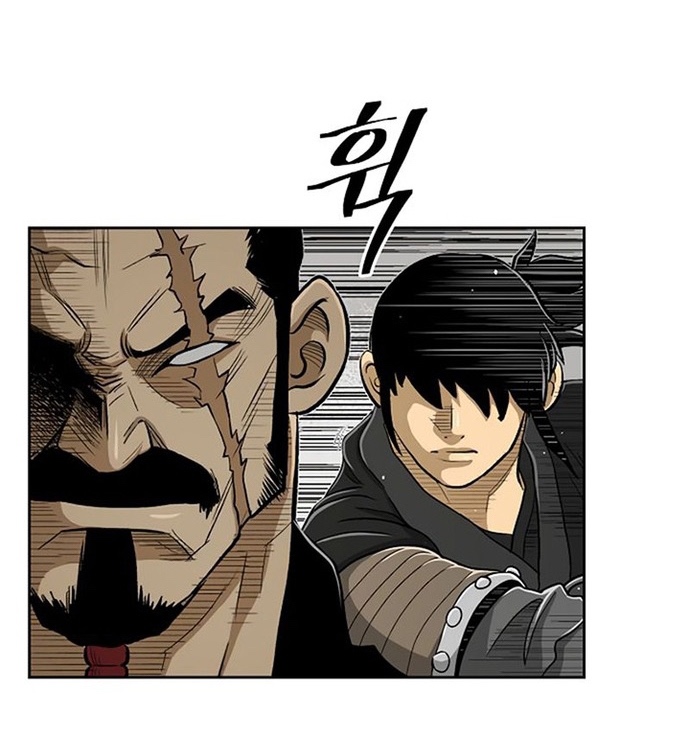 Huyền Thoại Vô Song Chiến Thần: Chapter 29