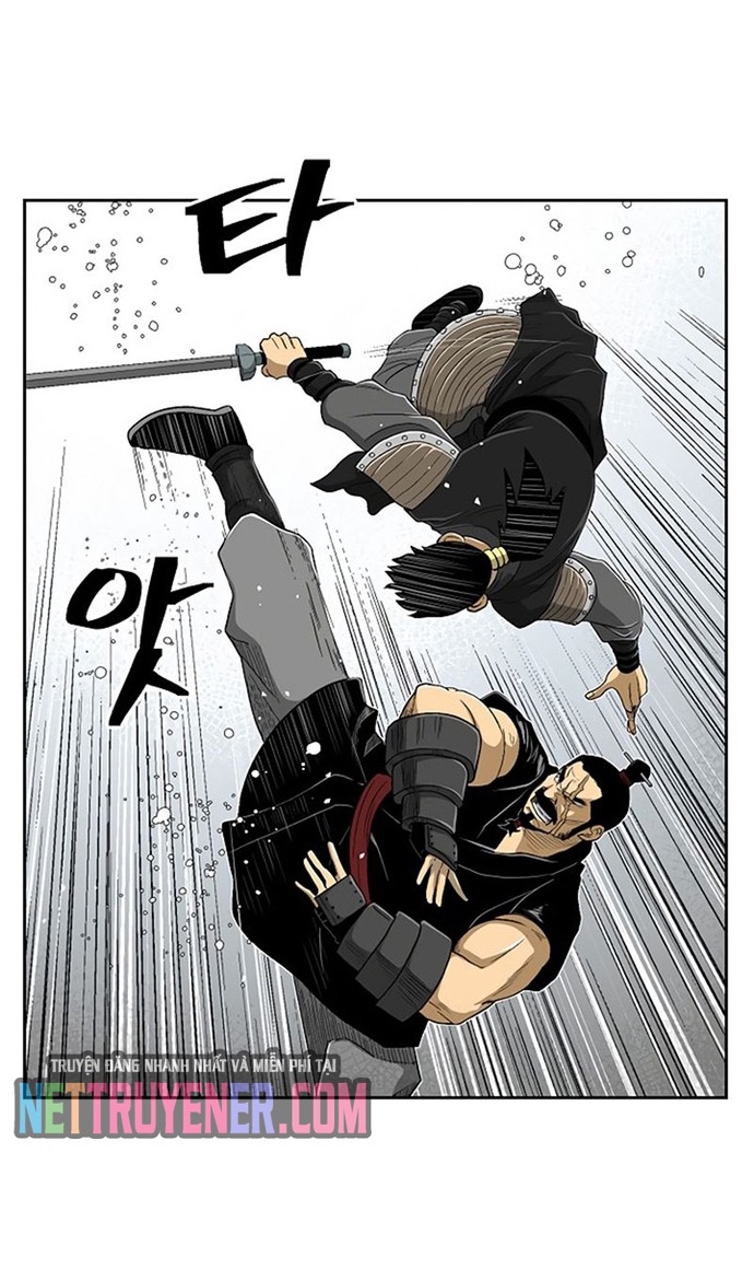 Huyền Thoại Vô Song Chiến Thần: Chapter 29