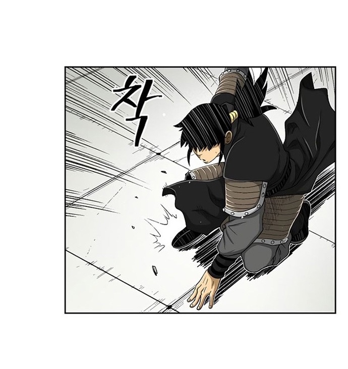 Huyền Thoại Vô Song Chiến Thần: Chapter 29