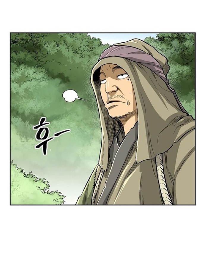 Huyền Thoại Vô Song Chiến Thần: Chapter 29