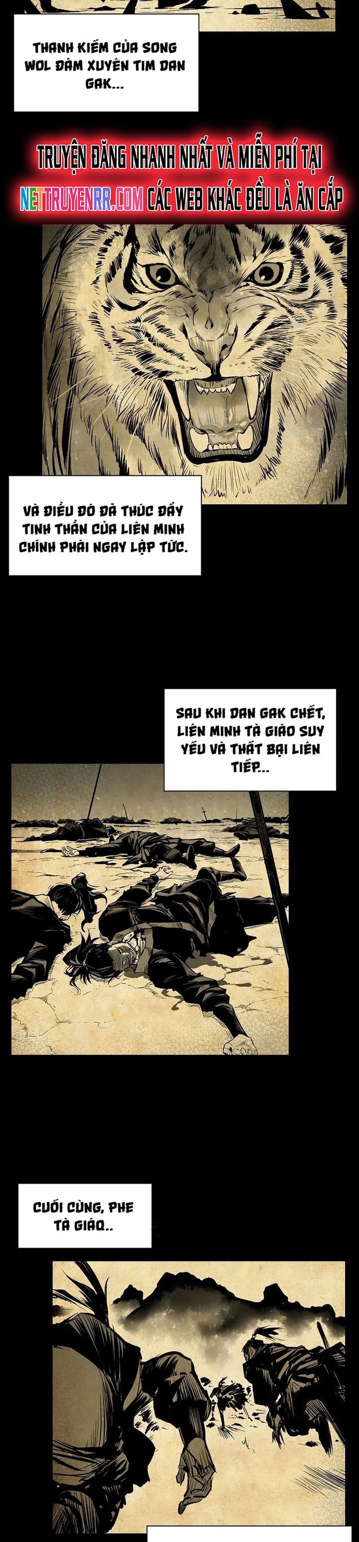 Huyền Thoại Vô Song Chiến Thần: Chapter 3