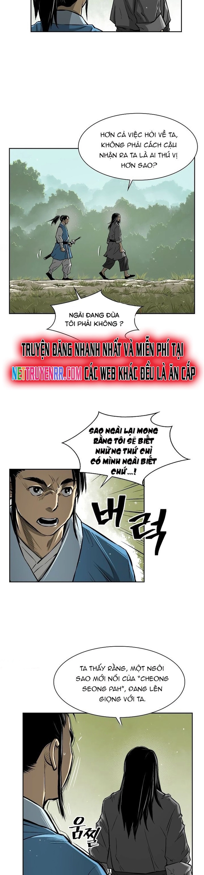 Huyền Thoại Vô Song Chiến Thần: Chapter 3