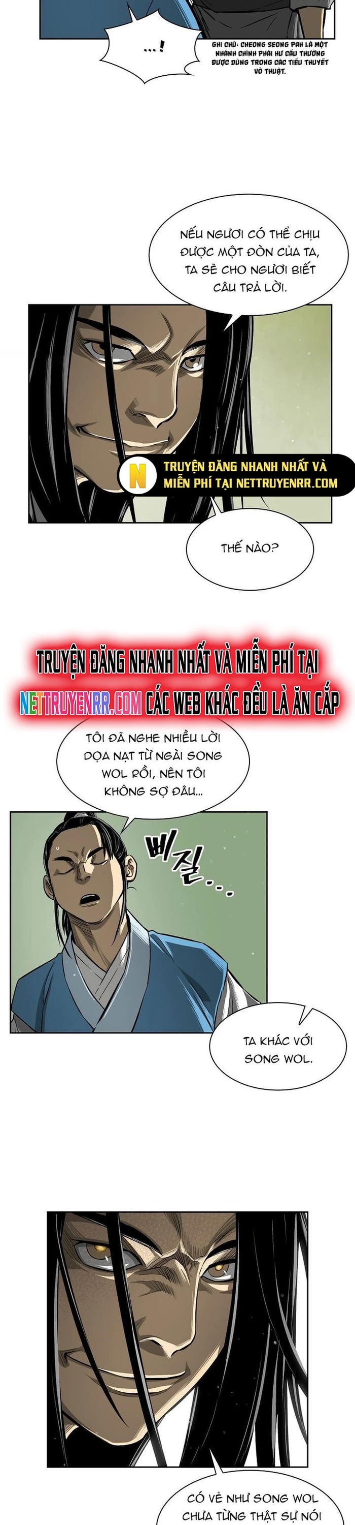 Huyền Thoại Vô Song Chiến Thần: Chapter 3