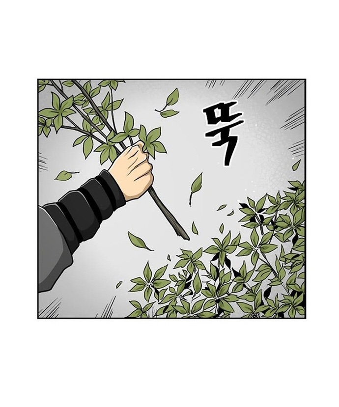 Huyền Thoại Vô Song Chiến Thần: Chapter 30