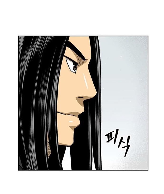 Huyền Thoại Vô Song Chiến Thần: Chapter 30