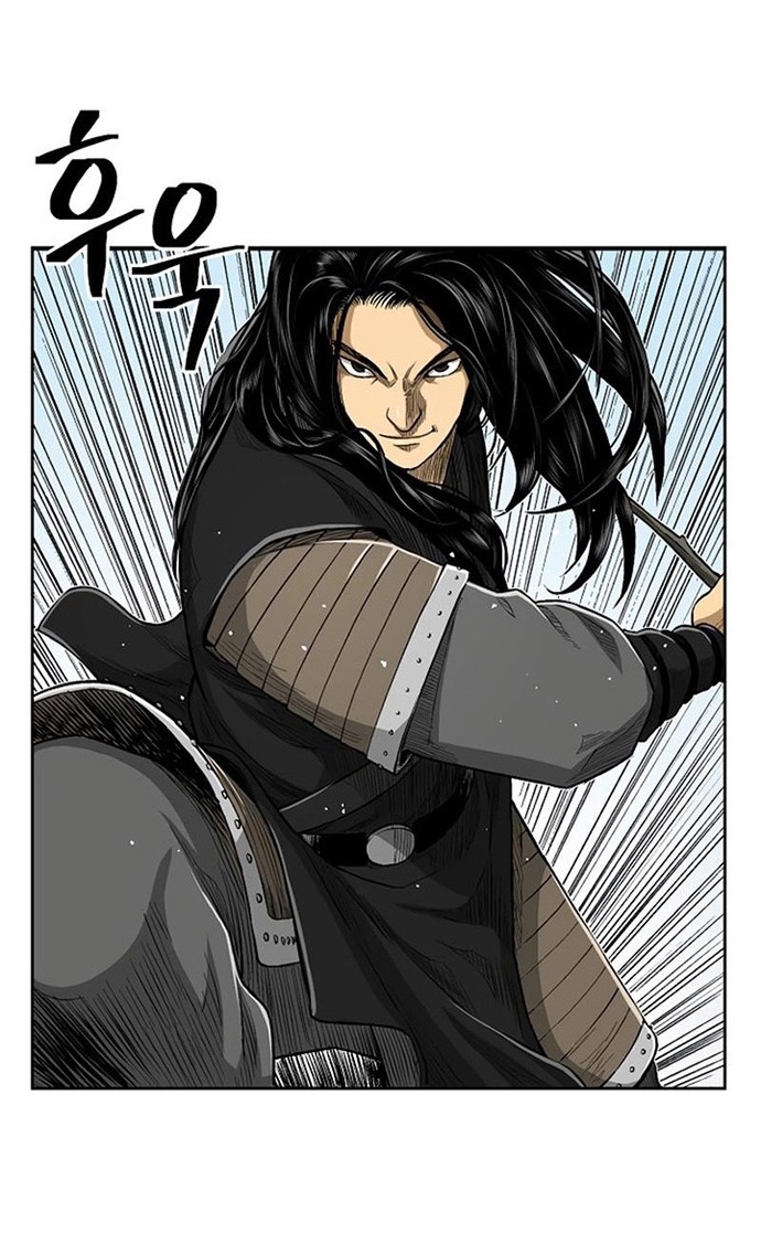 Huyền Thoại Vô Song Chiến Thần: Chapter 30