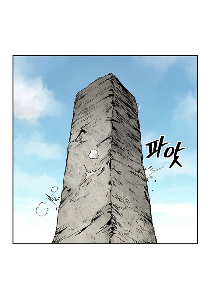 Huyền Thoại Vô Song Chiến Thần: Chapter 30