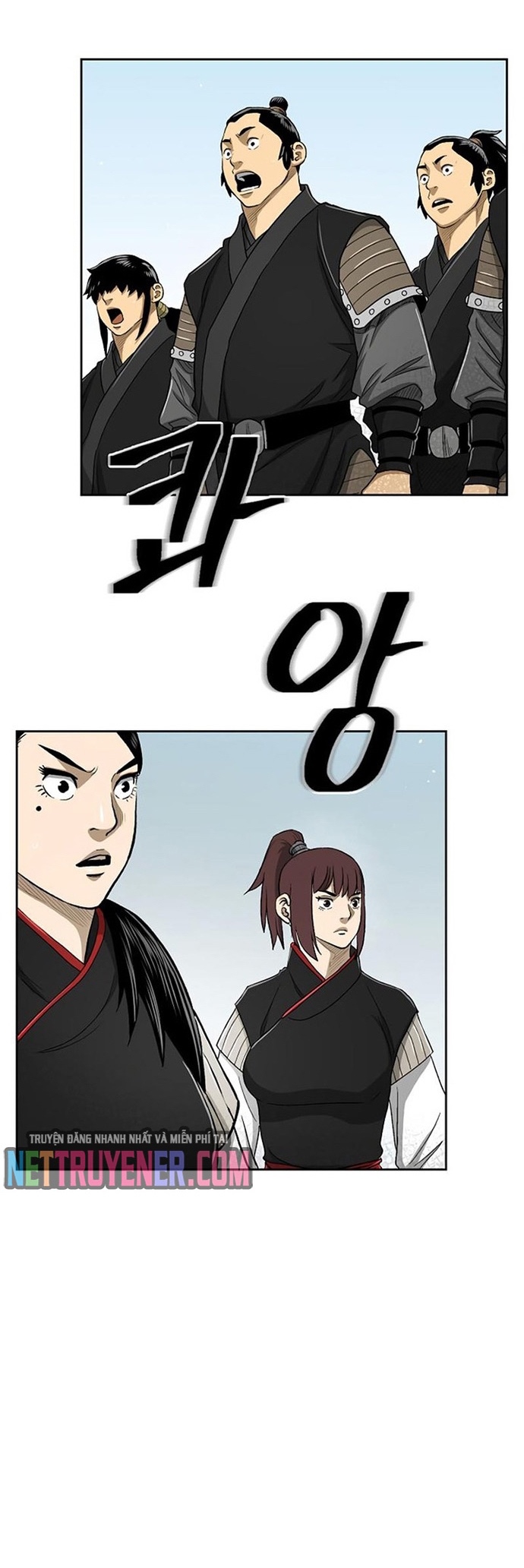 Huyền Thoại Vô Song Chiến Thần: Chapter 30