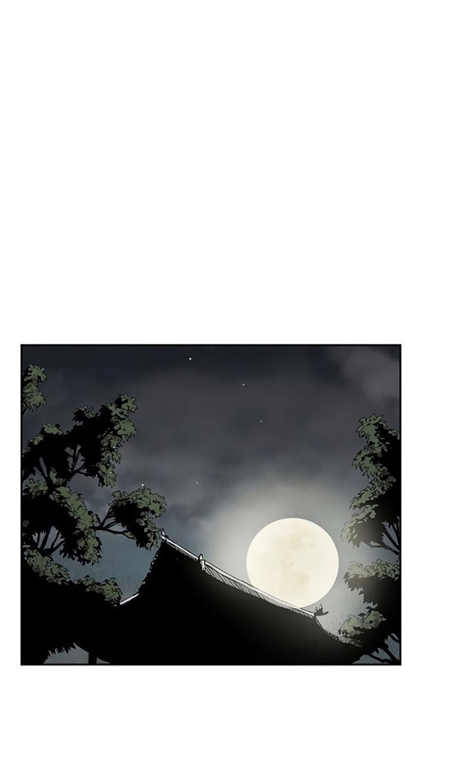 Huyền Thoại Vô Song Chiến Thần: Chapter 30