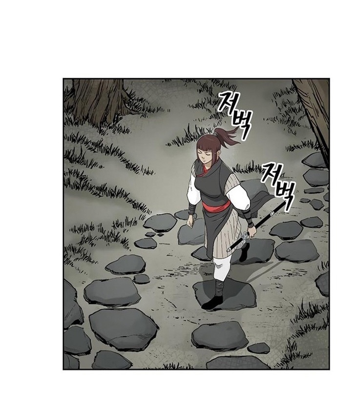 Huyền Thoại Vô Song Chiến Thần: Chapter 30