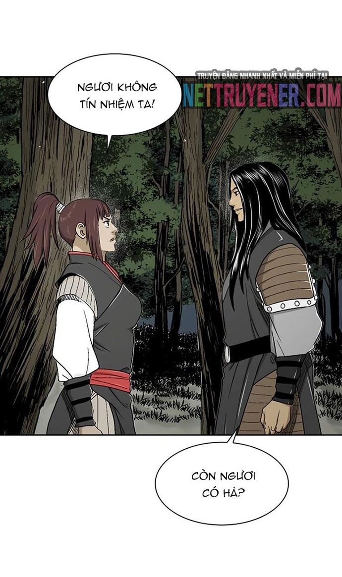 Huyền Thoại Vô Song Chiến Thần: Chapter 30