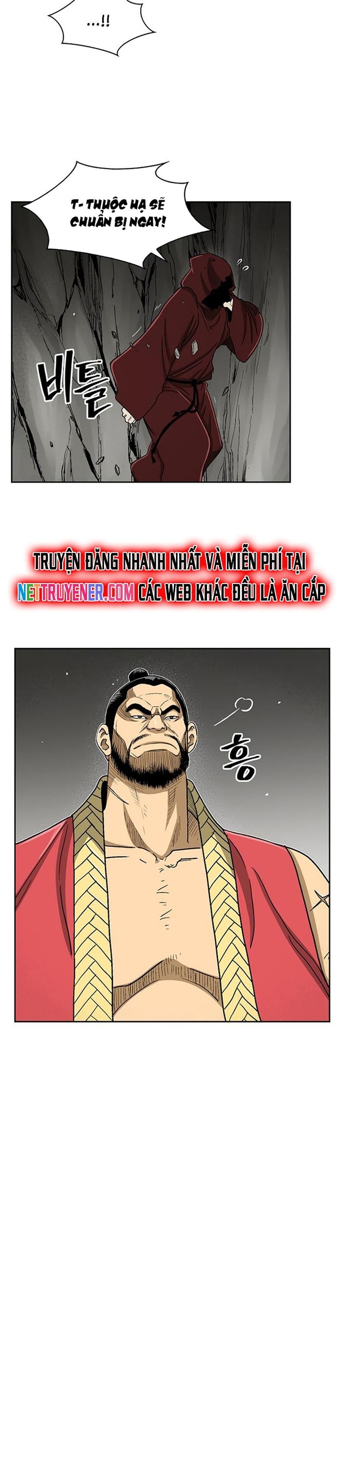 Huyền Thoại Vô Song Chiến Thần: Chapter 31