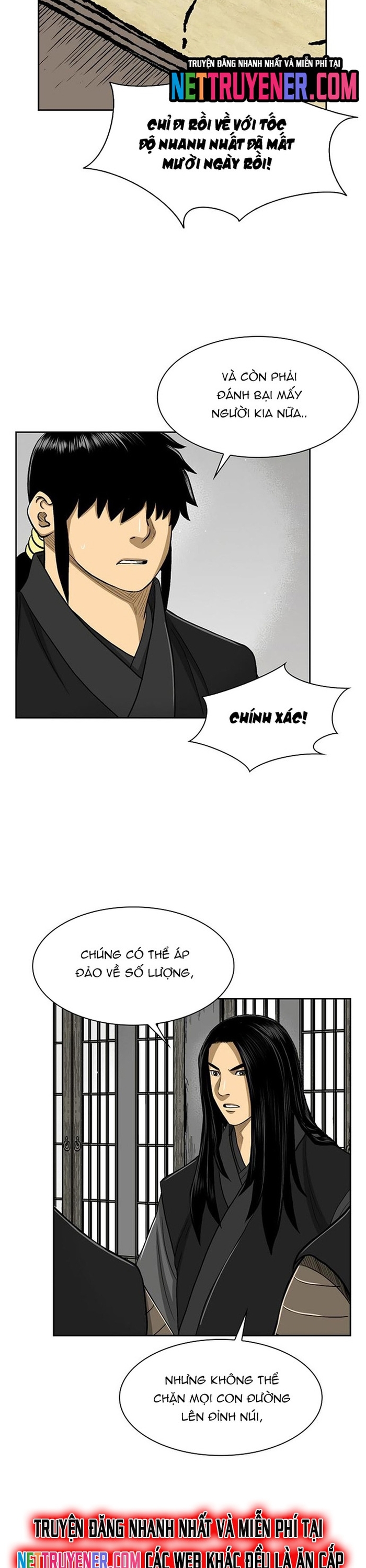 Huyền Thoại Vô Song Chiến Thần: Chapter 31