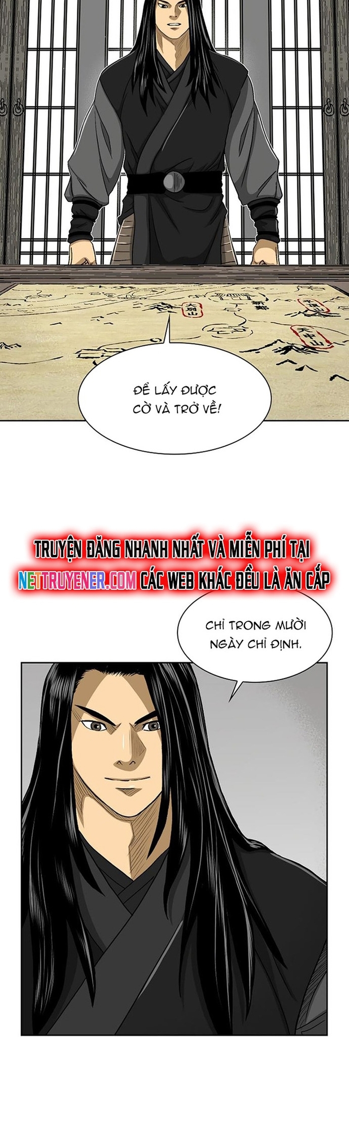 Huyền Thoại Vô Song Chiến Thần: Chapter 31