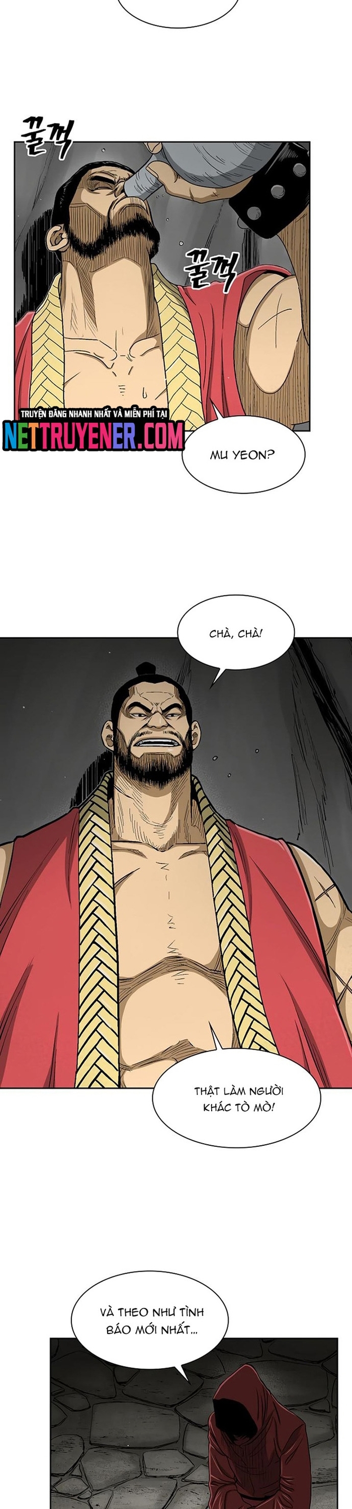 Huyền Thoại Vô Song Chiến Thần: Chapter 31