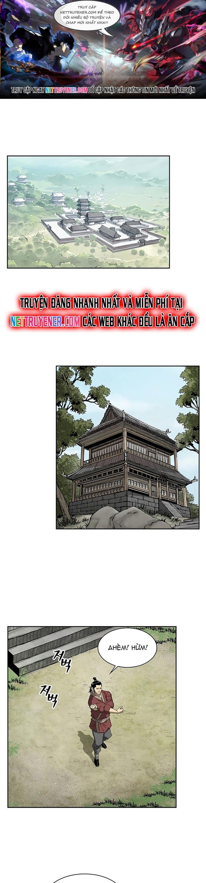 Huyền Thoại Vô Song Chiến Thần: Chapter 32