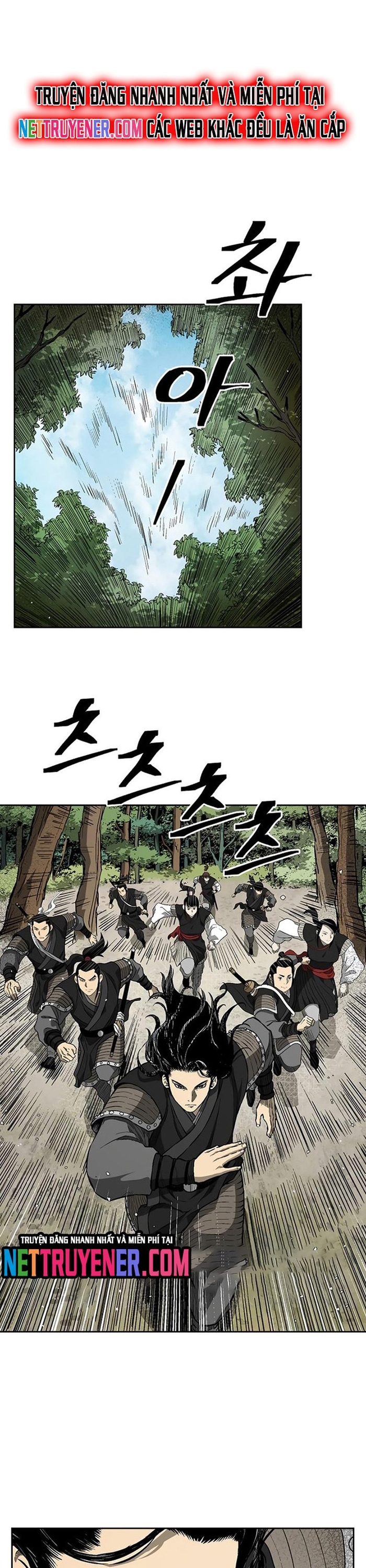 Huyền Thoại Vô Song Chiến Thần: Chapter 32