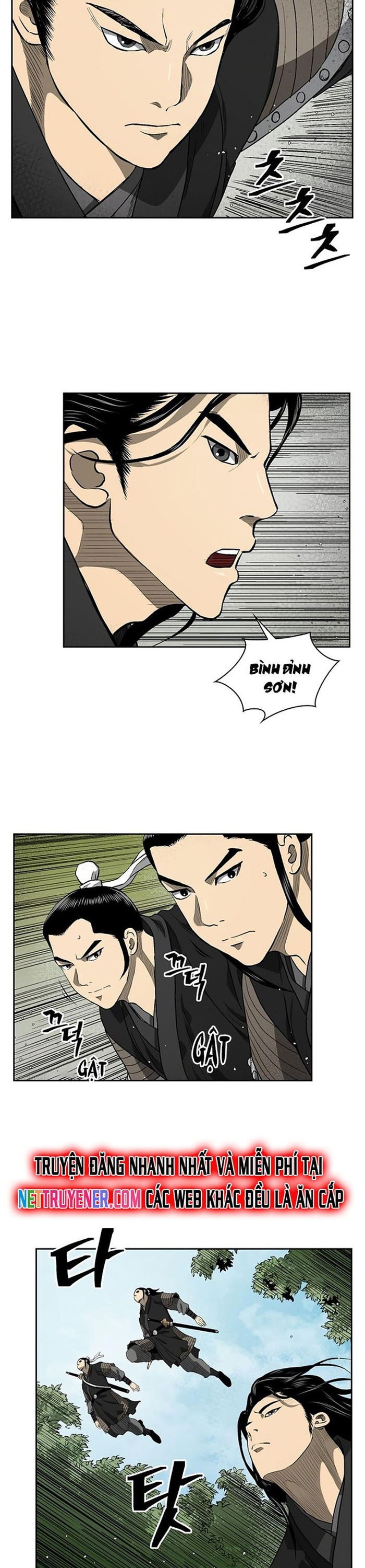 Huyền Thoại Vô Song Chiến Thần: Chapter 32