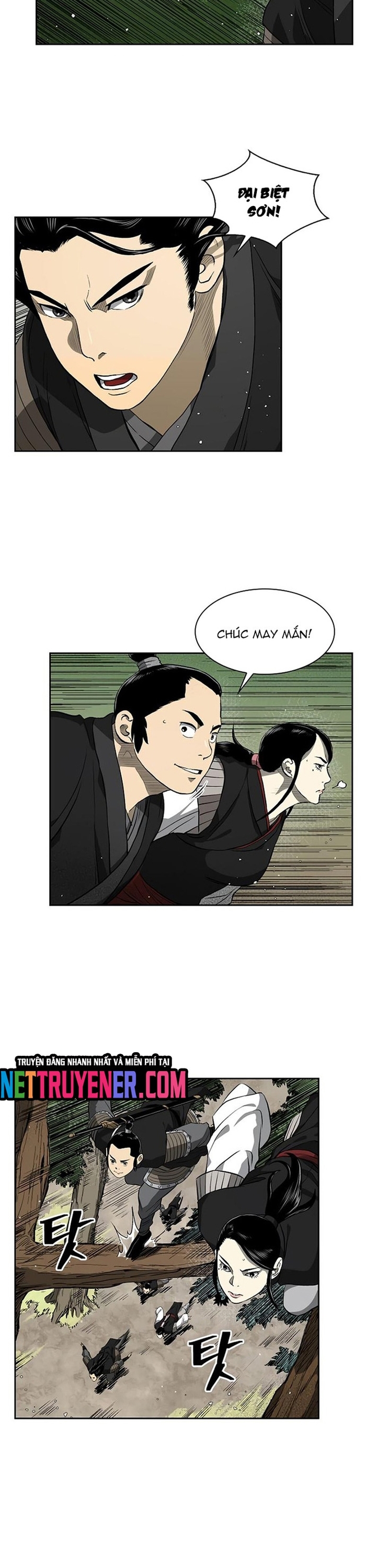 Huyền Thoại Vô Song Chiến Thần: Chapter 32