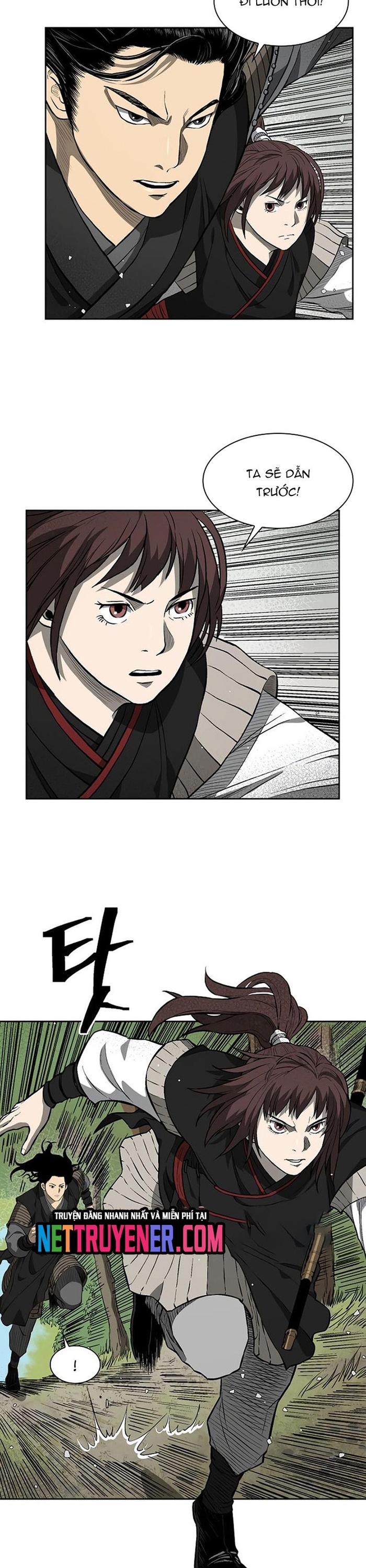 Huyền Thoại Vô Song Chiến Thần: Chapter 32