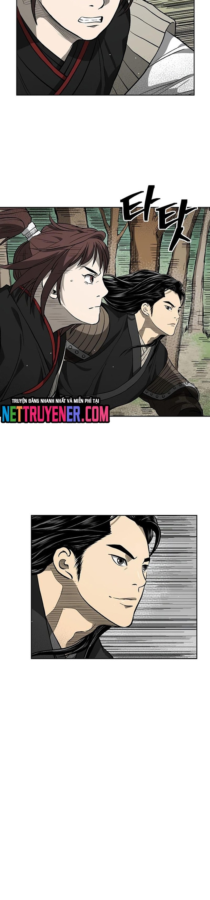 Huyền Thoại Vô Song Chiến Thần: Chapter 32