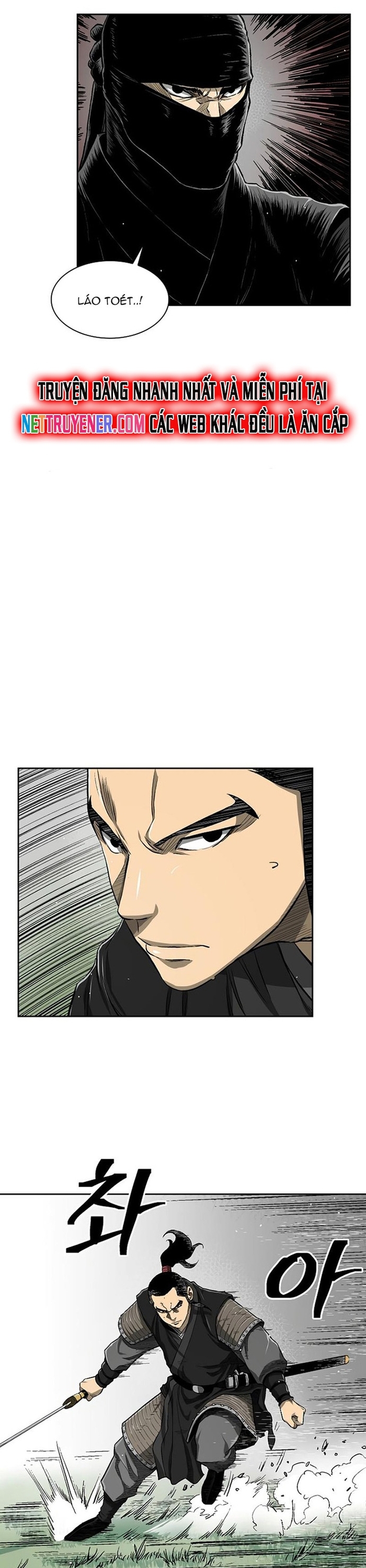 Huyền Thoại Vô Song Chiến Thần: Chapter 33